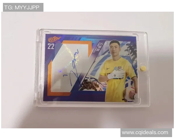 小布球星卡足球收藏价值与竞技玩法深度解析