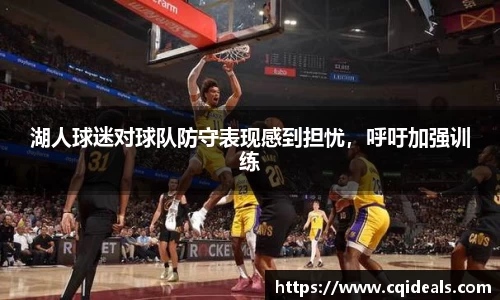 雷火竞技官网