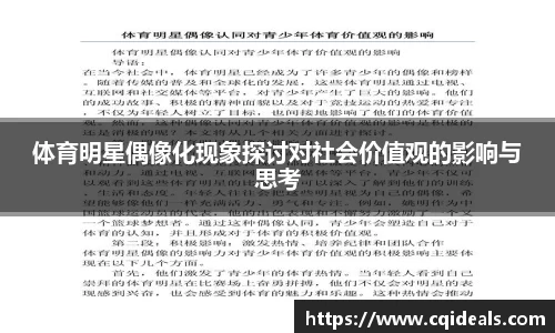 雷火竞技官方网站