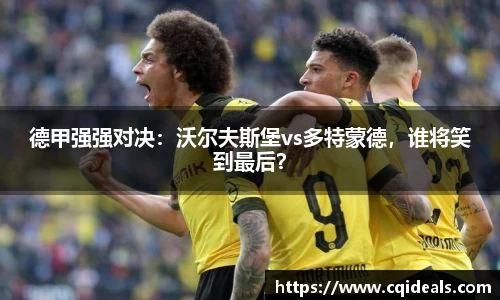 雷火竞技官方网站