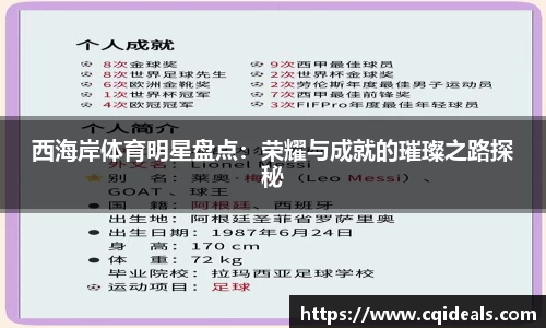 雷火竞技官方网站
