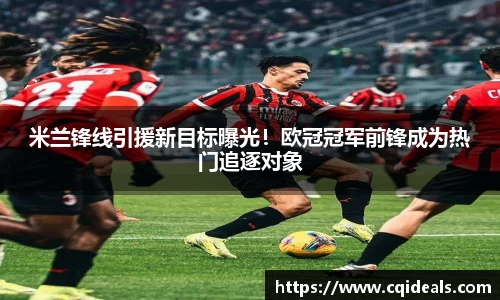 雷火竞技官网