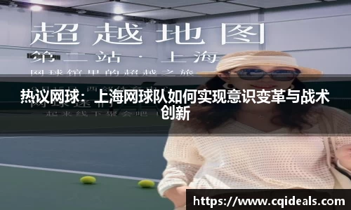 雷火竞技