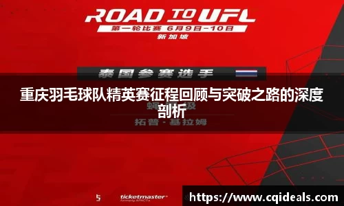 雷火竞技平台