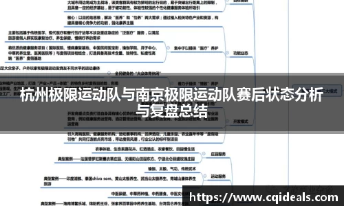 雷火竞技