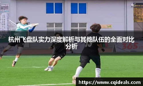雷火竞技官网