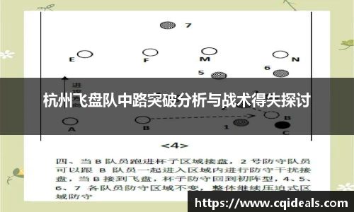 雷火竞技平台