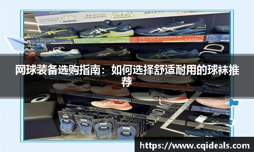 雷火竞技平台