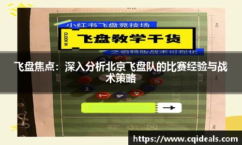 雷火竞技官网