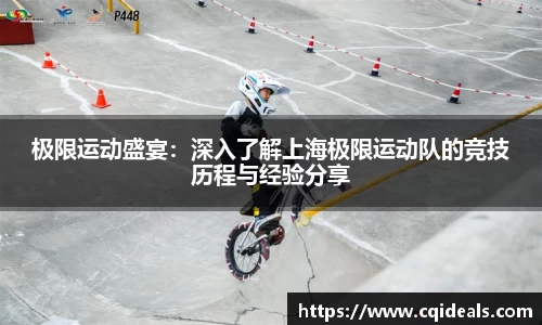 雷火竞技官方网站