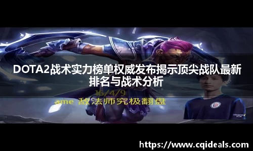 雷火竞技官网