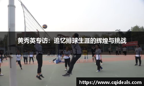 雷火竞技