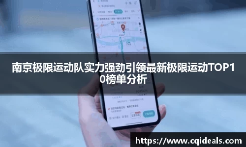 雷火竞技官网