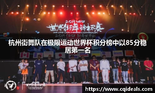雷火竞技官网