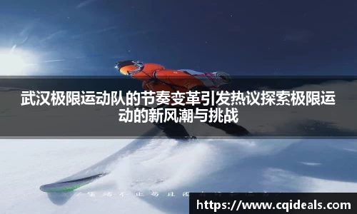 雷火竞技官网