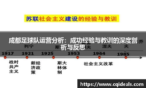 雷火竞技平台
