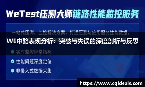 雷火竞技官网
