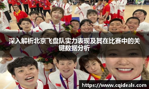 雷火竞技