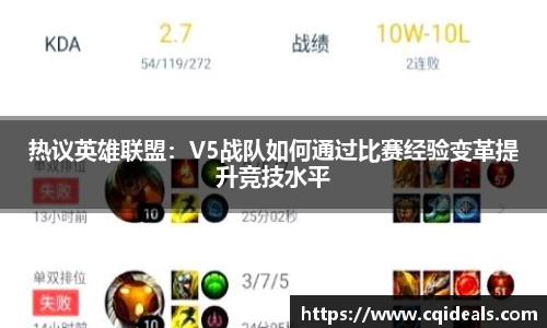 雷火竞技官方网站