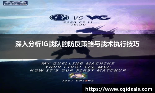 雷火竞技官网