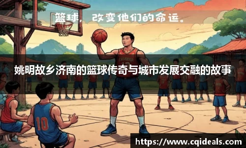雷火竞技平台