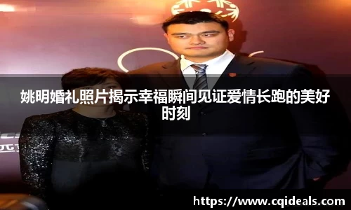 雷火竞技平台