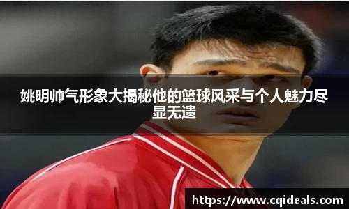 雷火竞技