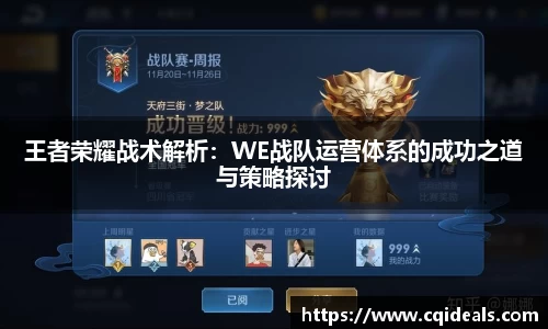 雷火竞技官方网站