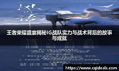 雷火竞技