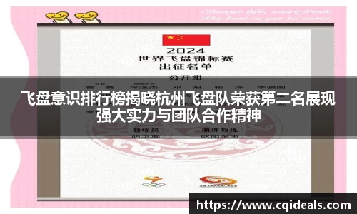 雷火竞技官方网站