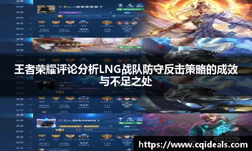 雷火竞技平台