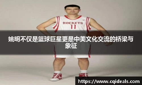 雷火竞技