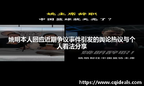 雷火竞技官网
