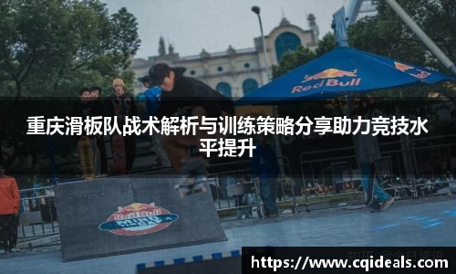 雷火竞技官网