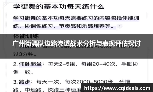 雷火竞技平台
