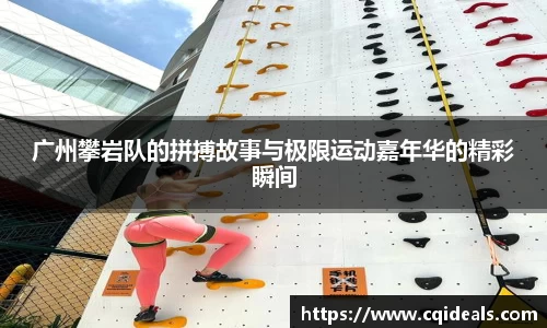 雷火竞技官方网站