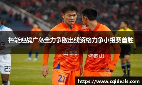 雷火竞技