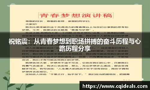 雷火竞技官方网站