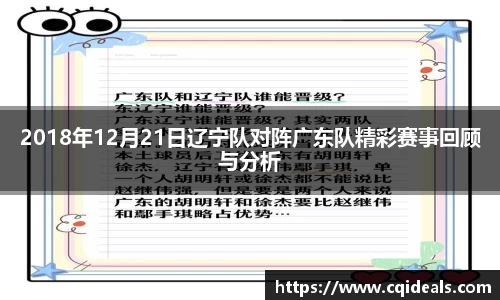 雷火竞技官方网站