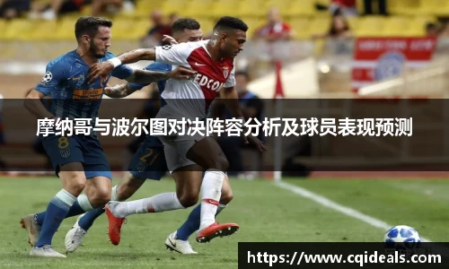 雷火竞技官方网站