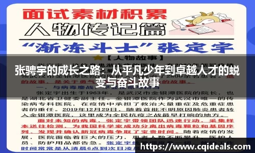 雷火竞技平台
