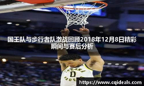 雷火竞技平台