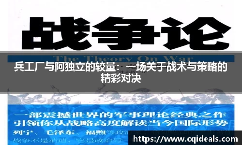 雷火竞技平台