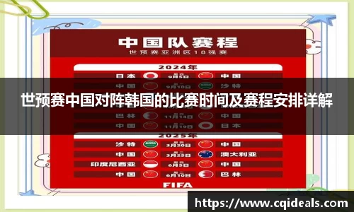 雷火竞技官方网站
