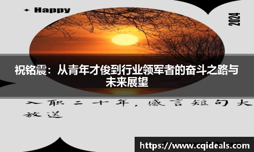 雷火竞技官网