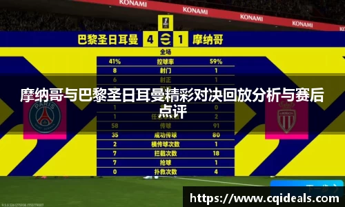 雷火竞技官网