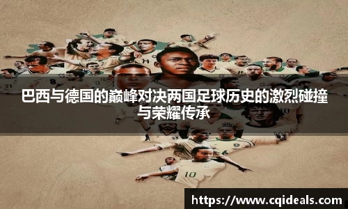 开运电竞官网