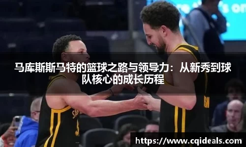 开运电竞入口