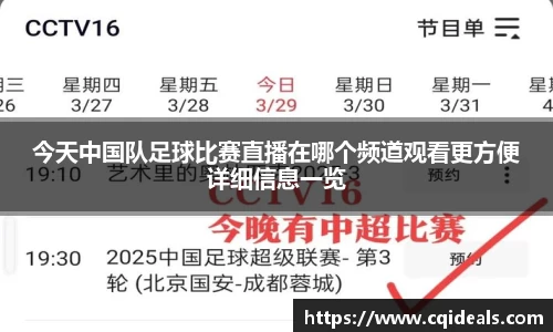 开运电竞入口