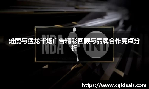 开运电竞平台入口
